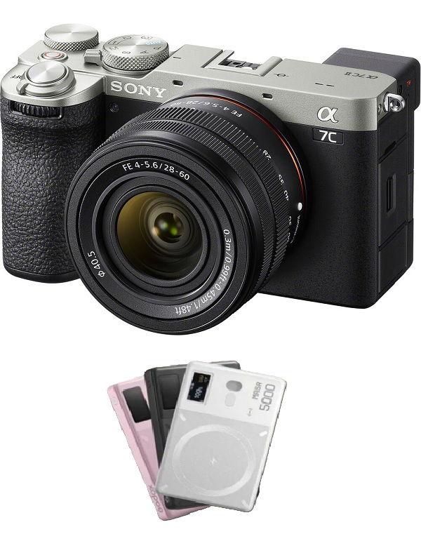 Sony α7C II Compact Full-Frame Camera with 28-60mm Lens (ILCE-7CM2L/S) + Free Gift Godox MA5R RGB LED Light and Power Bank