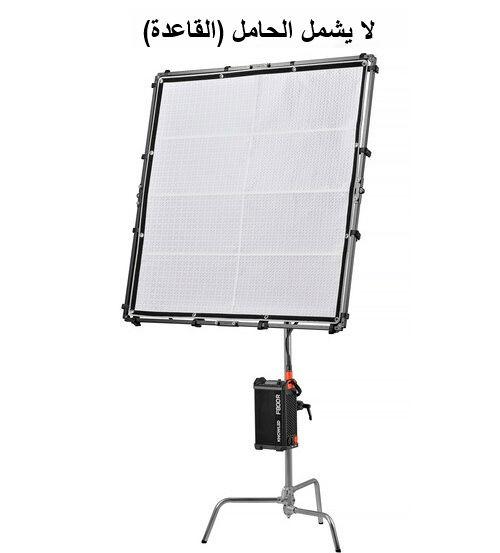 إضاءة مستمرة ( بساط مرن ) LED جودوكس KNOWLED RGB (F800R)