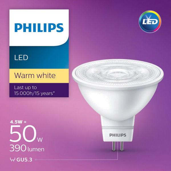 مصباح فيليبس ليد ماستر قاعدة دبوس MR16 اصفر 4.5 واط مباشر قابل للخفت