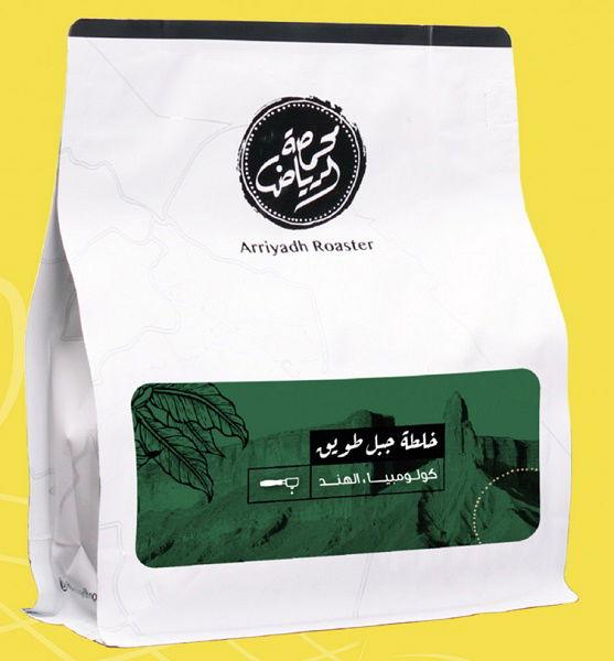 Arriyadh Roaster, Coffee Beans Jibal Tuwayq Blend (RIYADH-JABAL TWAQ)