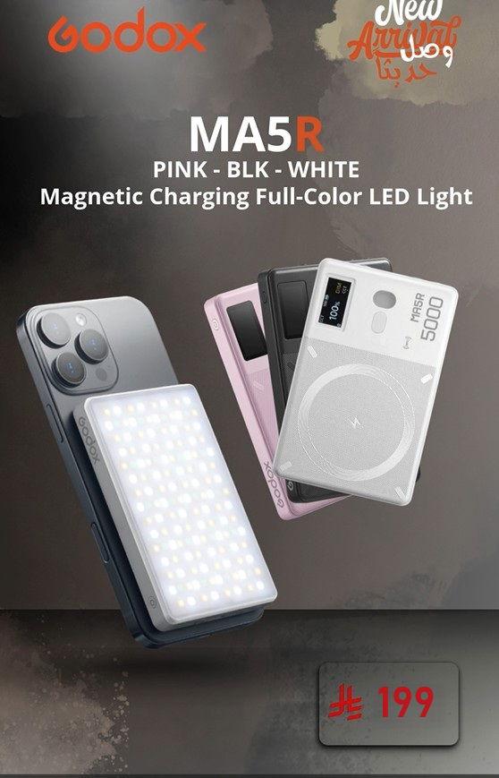 Godox MA5R RGB LED Light and Power Bank (Black)