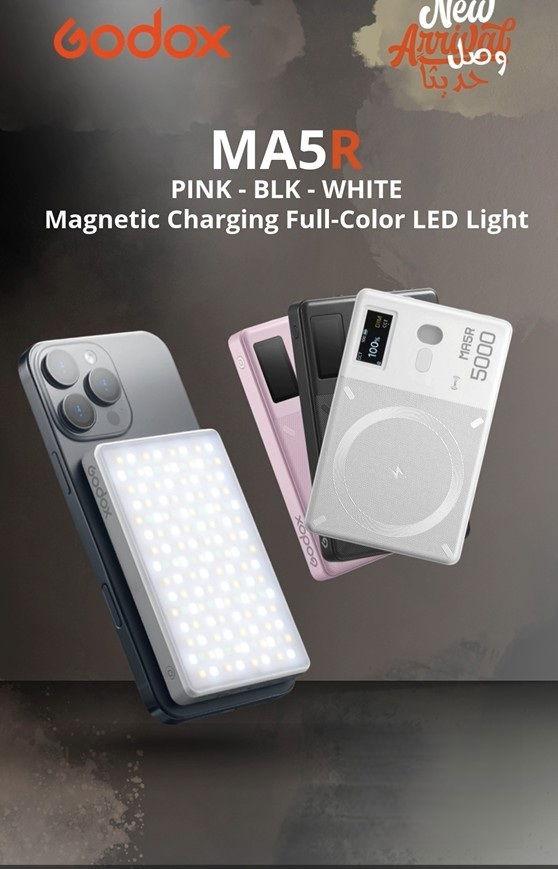 جهاز إضاءة LED RGB من جودوكس MA5R وبنك طاقة (أسود)