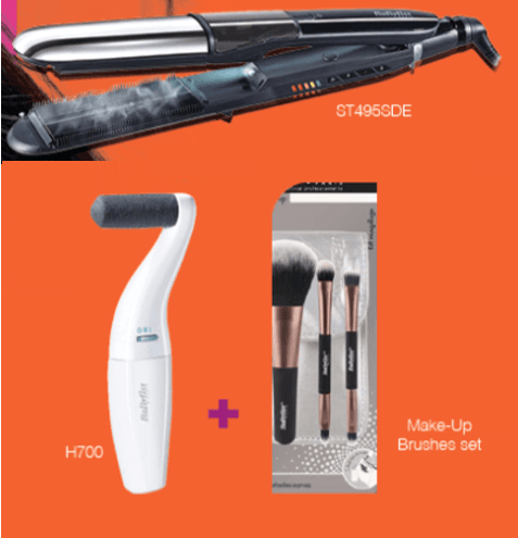 مجموعة الزفاف من بايبيليس (BABP1164E)