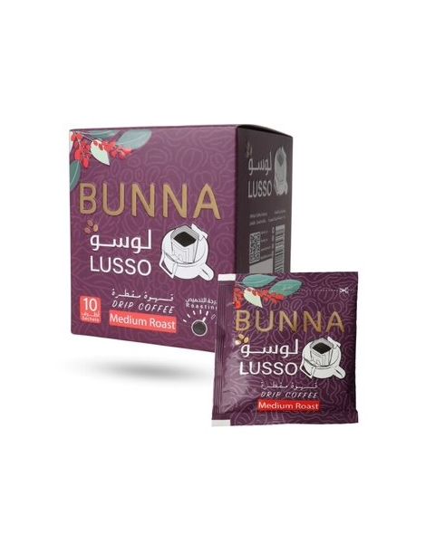 بونا لوسو قهوة مقطرة، 10 أظرف (BUNNA LUSSO)