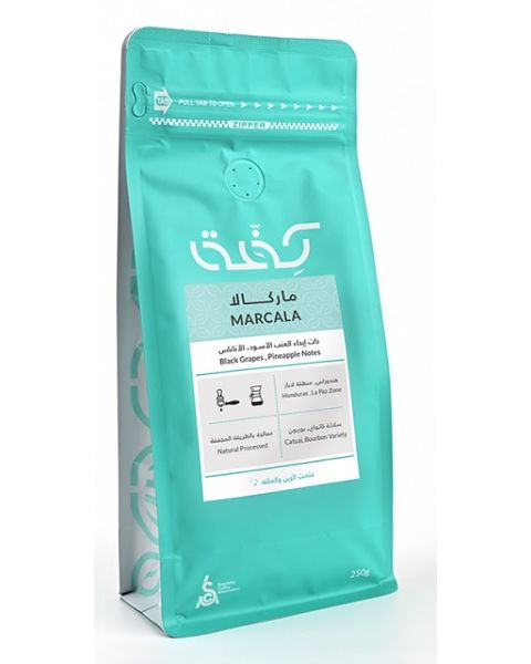 Kiffa Marcala Coffee Beans 250g (KIFFA-MARCALA)