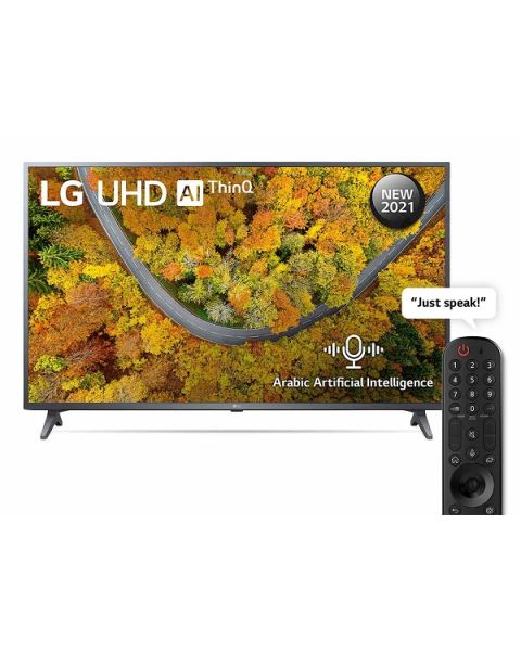 تلفزيون 55  UHD بوصة UP75،  مع تقنية 4K HDR،  النشطة ومنصة WebOS الذكية وتقنية ThinQ AI (55UP7550PVG)