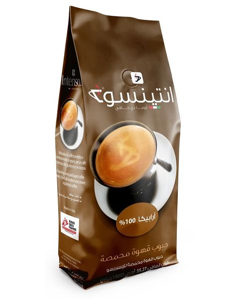 Intenso Arabica 100% Coffee Beans (I-ARBICA8022180000139)