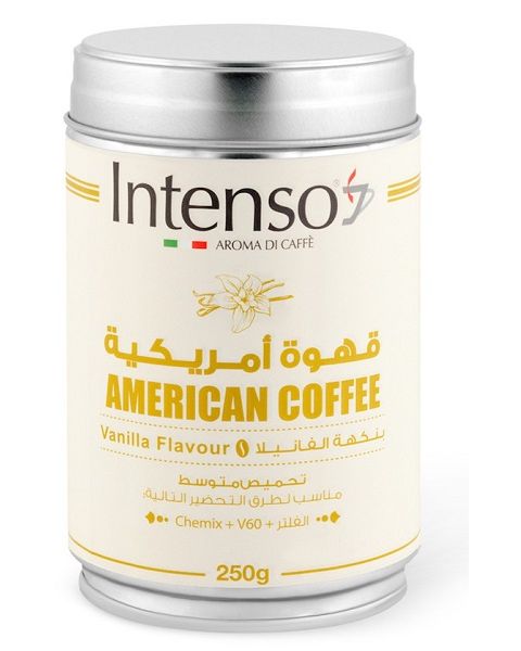 قهوة امريكية بنكهة الفانيلا (A-VANILLA8022180023718)