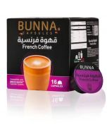 Bunna French Coffee 16 Capsules (BUNNA FRENCH COFFEE)